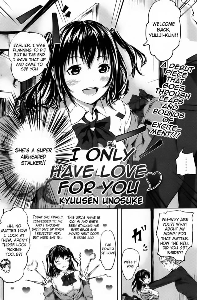 erotic hentai comics hentai search only love manga label shimapan have