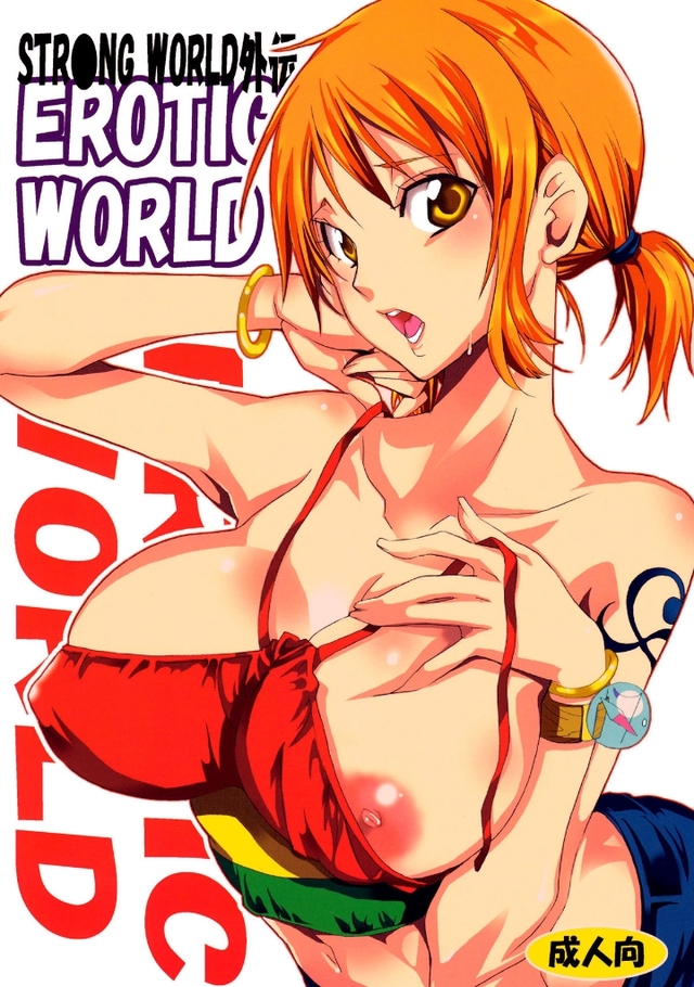 erotic hentai comics hentai erotic world one piece break mind kurionesha