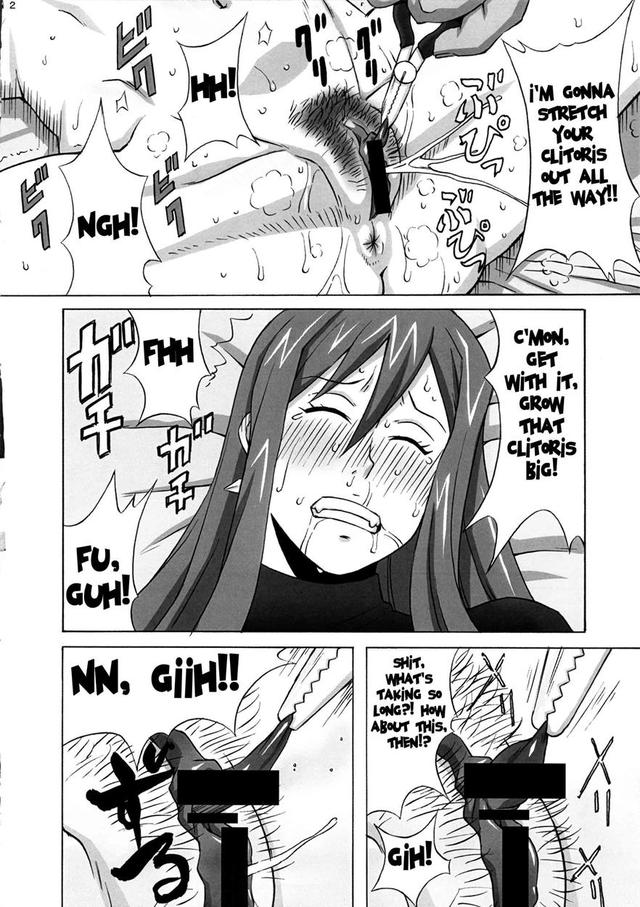 erza hentai doujin hentai train erza trying