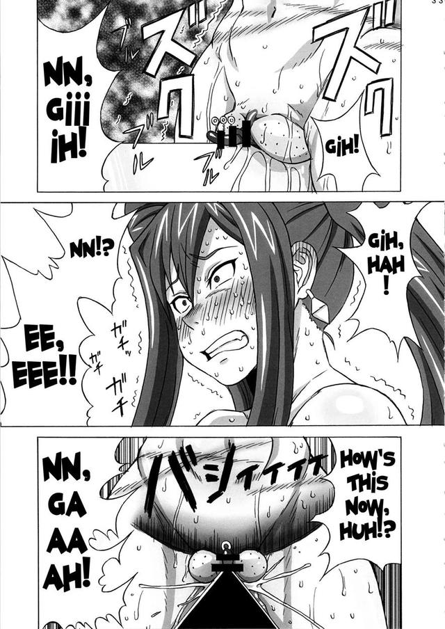 erza hentai doujin hentai train erza trying