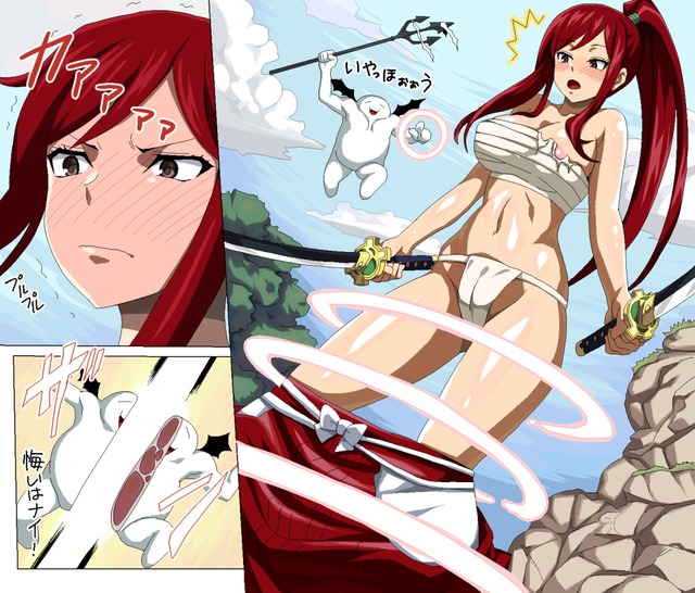 erza hentai manga hentai tail fairy media erza scarlet