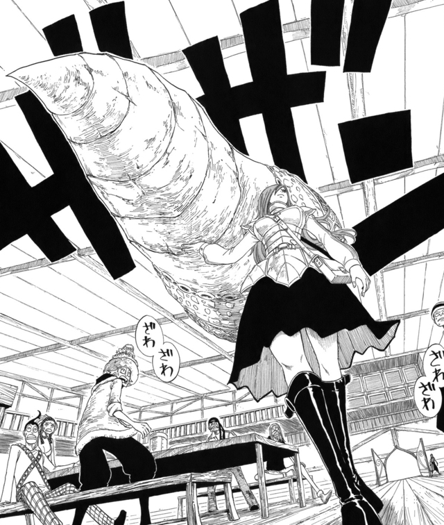 erza hentai manga date erza fairytail introduced