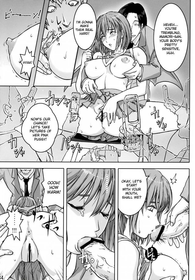 eyeshield 21 hentai pictures hentai mamotama