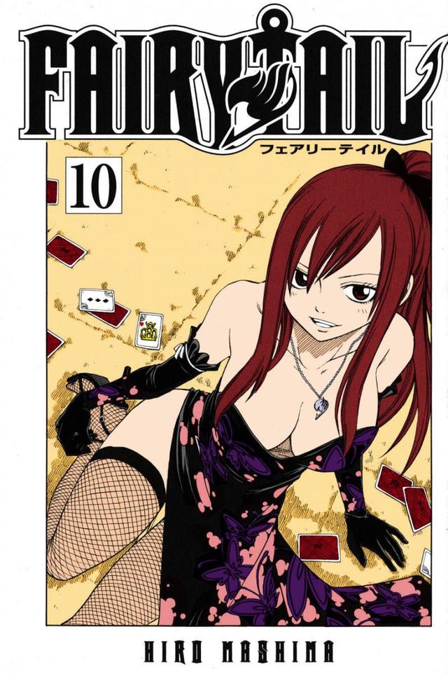 fairy tail erza hentai page gallery