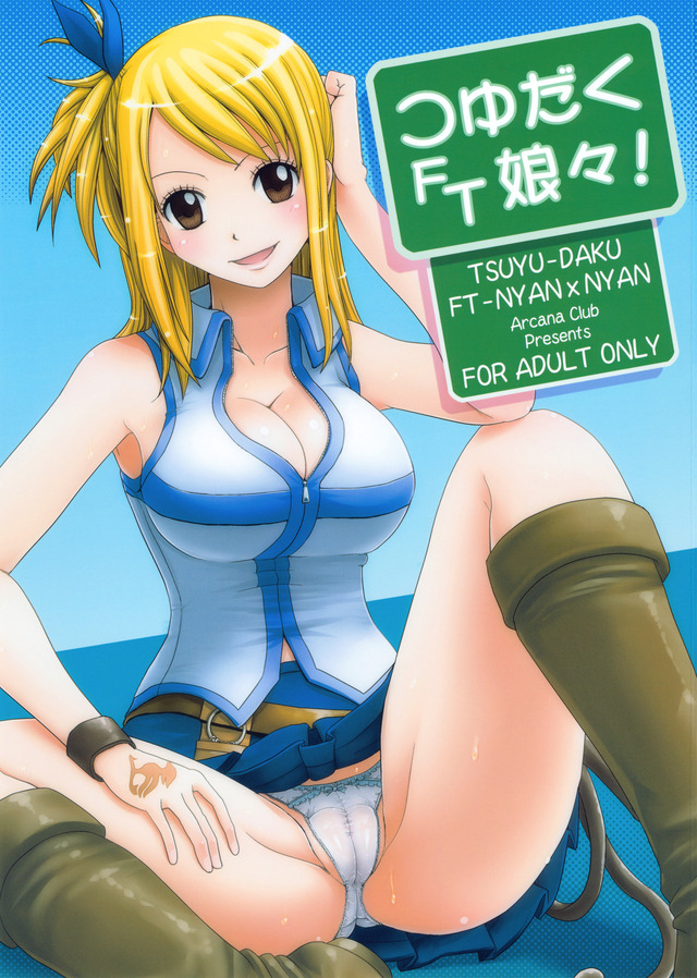 fairy tail hentai anime anime details pic fairytail fairytailhentai