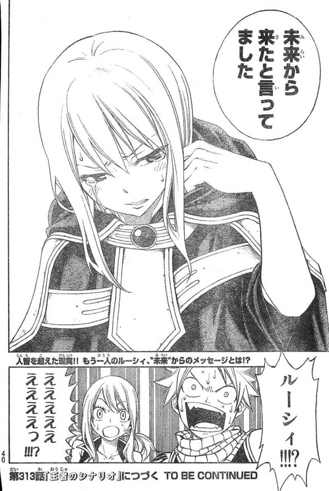 fairy tail hentai manga online tail fairy online raw read