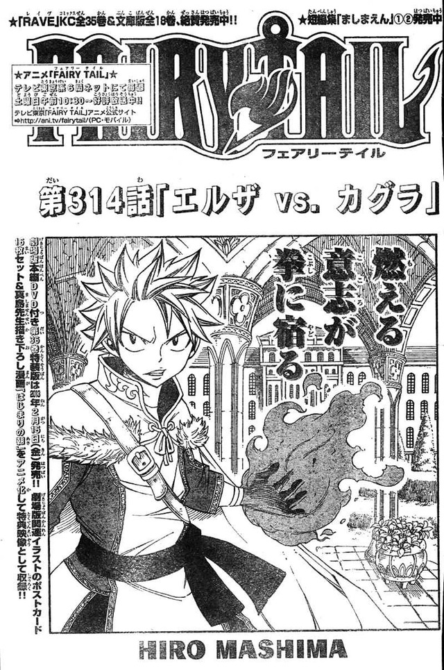 fairy tail hentai manga online tail fairy online raw read