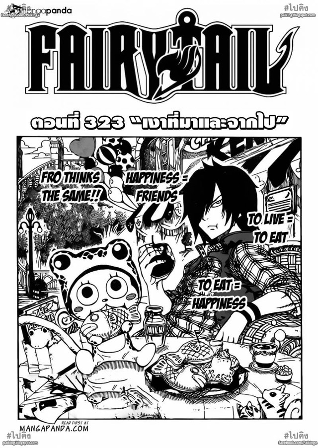 fairy tail hentai manga online tail fairy upload kingzer pqef uum hgdycai aaaaaaabm khf