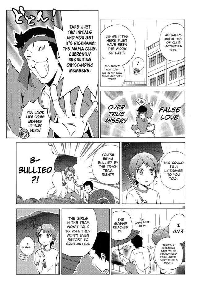 fairy tale manga hentai hentai manga store compressed ouji warawanai neko