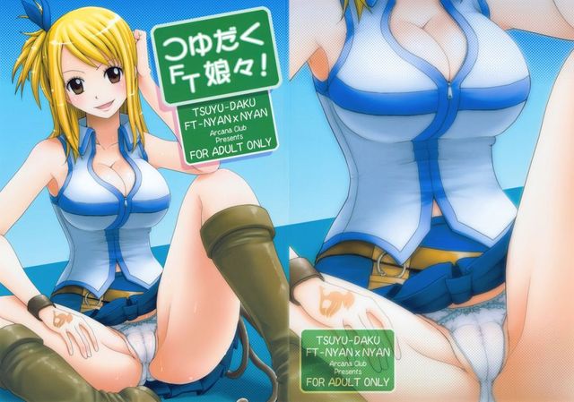 fairytail hentai manga hentai tail manga fairy pictures album nyannyan tsuyudaku