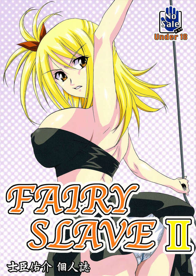 fairytail hentai manga fairy slave beeccc