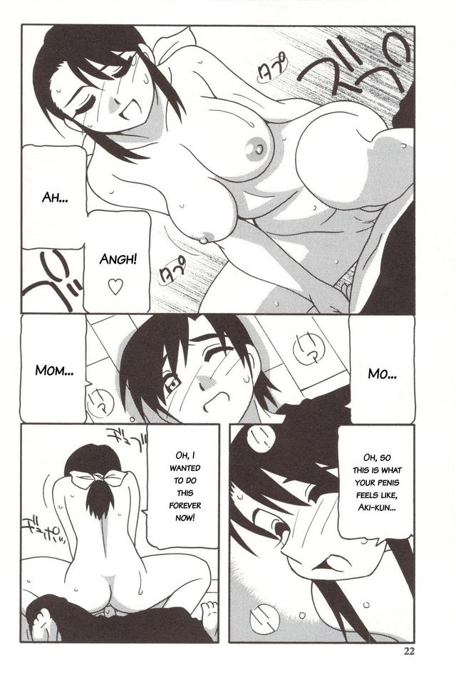 family play hentai comic hentai comics pics play family