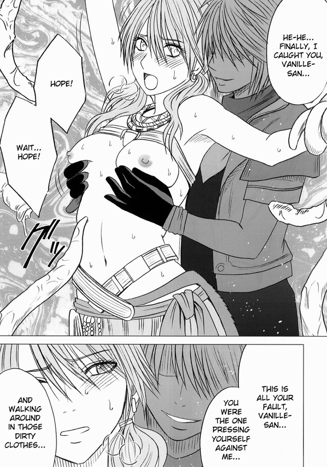 fang ff13 hentai hentai manga final attachment fantasy xiii vanille