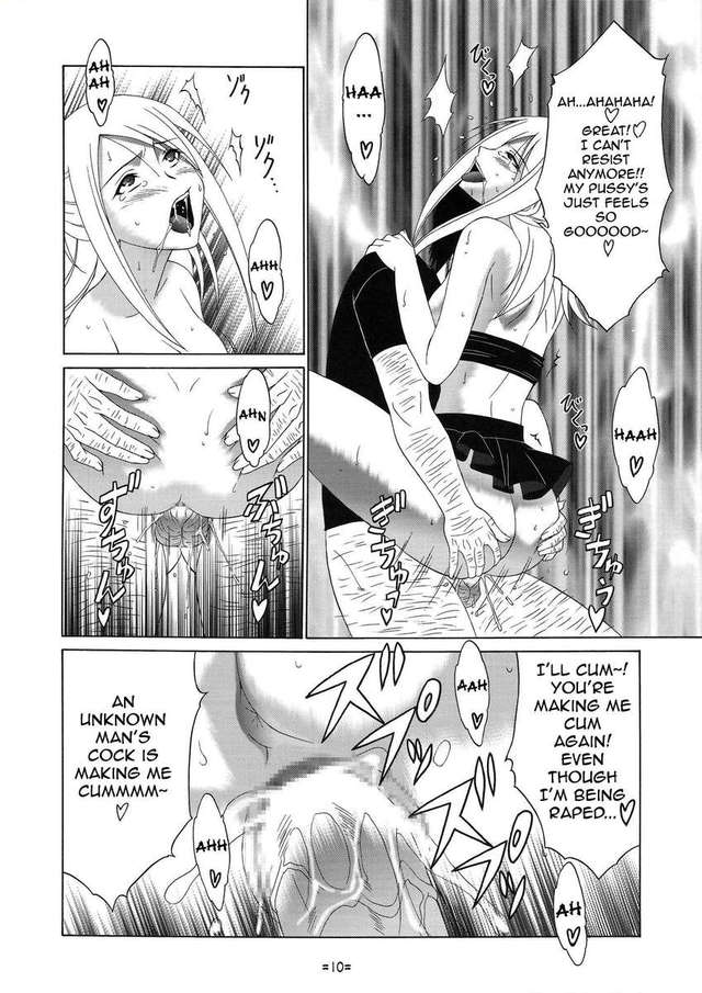 fary tail hentai manga fairy bce cde slave