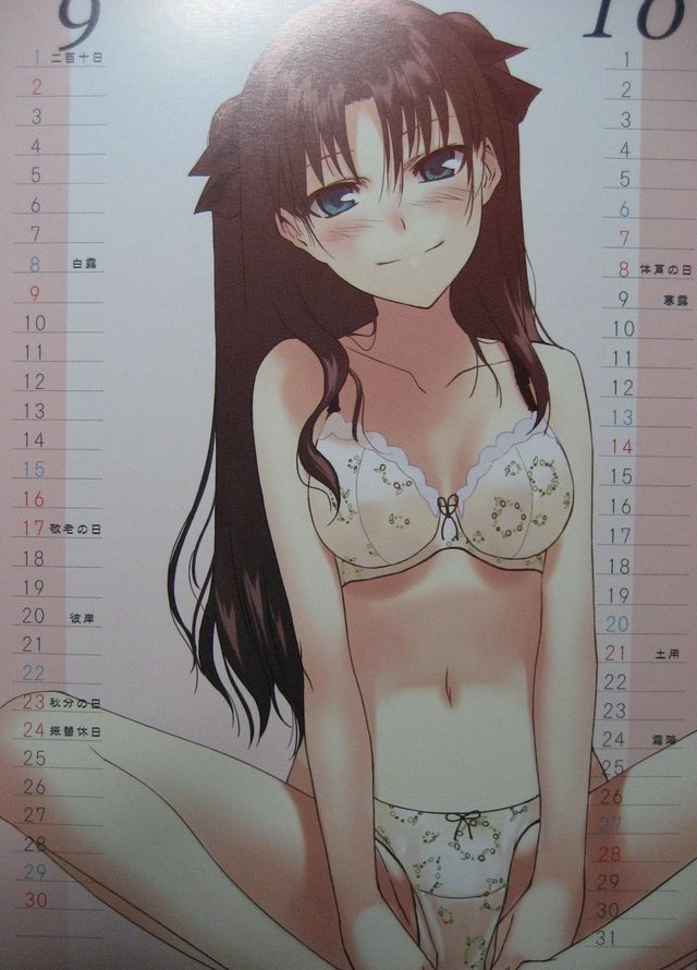 fate stay night hentai game anal beads bdsm bondage bra fate bound calendar hollow ataraxia