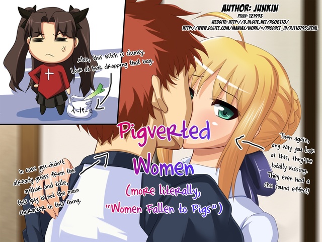 fate stay night hentai game hentaibedta net english night fate women stay junkin pigverted