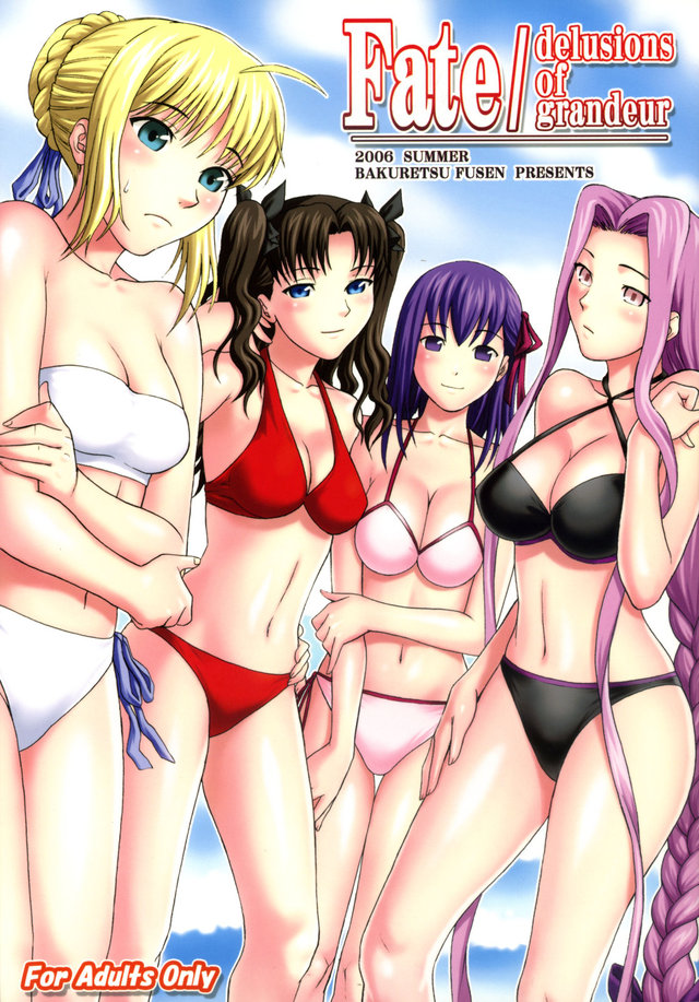 fate stay night hentai game hentai albums video manga games night one fate rider tagged stay kind fatestay