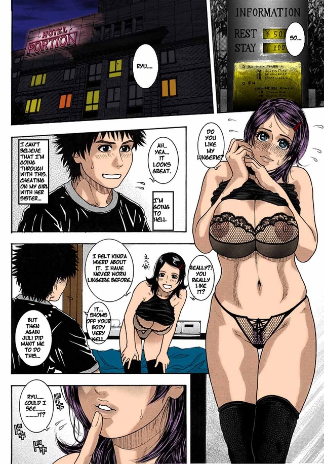 father and daughter hentai comic hentai comics pics promise