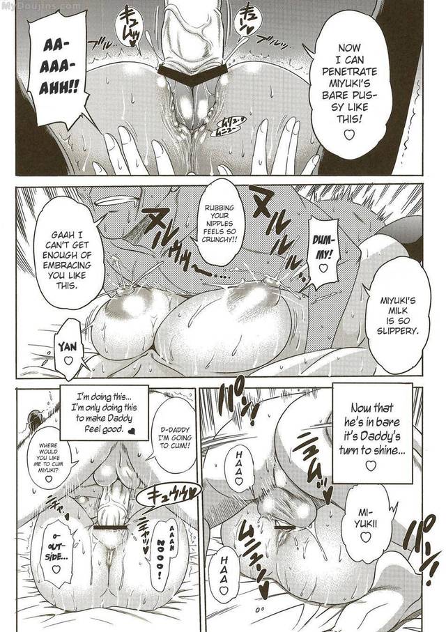 father and daughter hentai comic english doujins daughter father jps foolish lve rkxwz