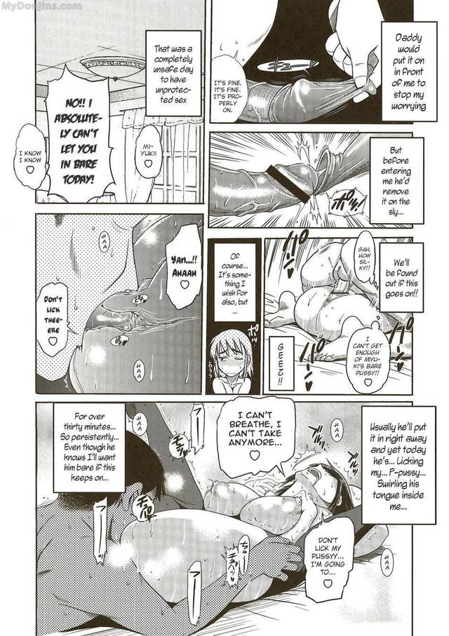 father and daughter hentai comics english doujins daughter father jps foolish lve rkxwz