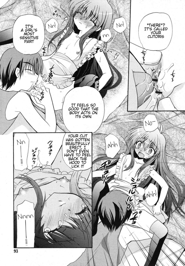father daughter hentai comics page little sister wife virgin