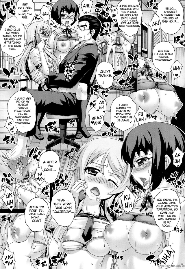 father hentai comics hentai category english manga little galleries sister data ore imouto father wake nai kawaii konna