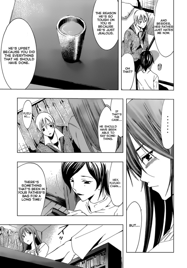 father hentai comics chap fathers machi kimi iru past hdg