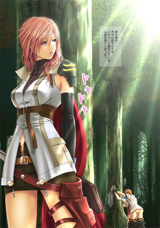 ff lightning hentai hentai final fantasy lightning xiii hiwainaru