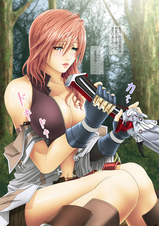 ff lightning hentai hentai final fantasy lightning xiii hiwainaru