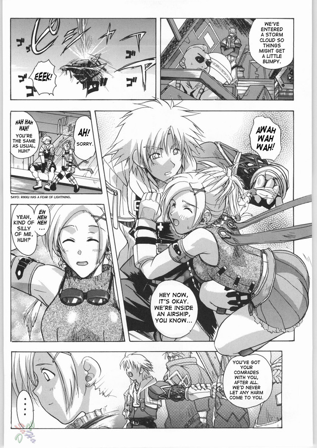 ffx hentai pics hentai english manga final pictures album fantasy yuna engl ffx