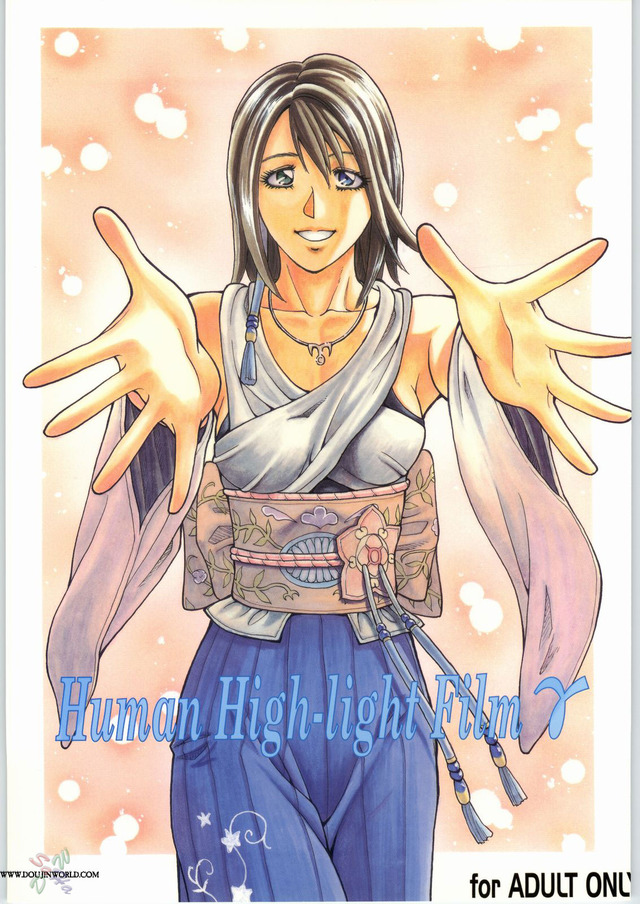 ffx hentai pics film english final high imglink light fantasy human gamma