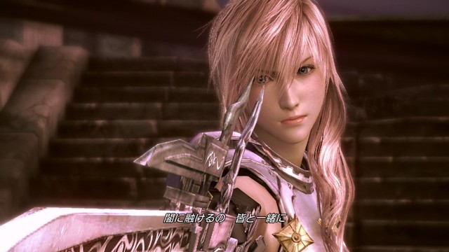 ffxiii lightning hentai final screenshot fantasy lightning xiii ffxiii dlc