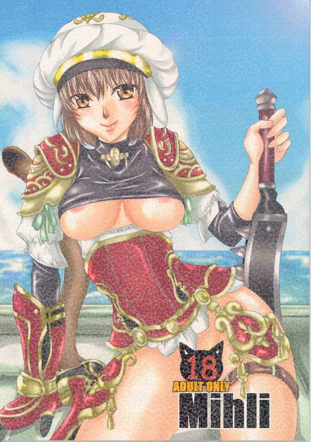 final fantasy 11 hentai hentai page manga final fantasy mihli