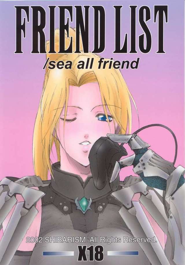 final fantasy 11 hentai final fantasy friend ffxi friendlist