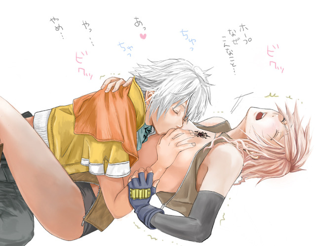 final fantasy 13 hentai lightning hentai final media fantasy lightning