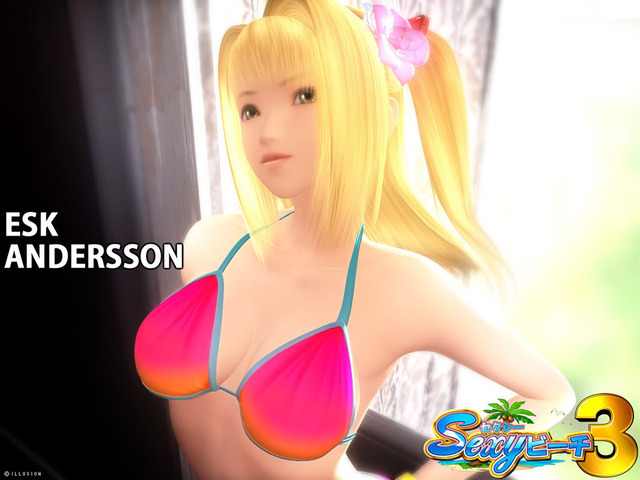 final fantasy hentai 3d sexy beach quu