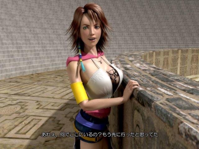 final fantasy hentai 3d albums final users mix size userpics wallpapers uploaded fantasy yuna daisy