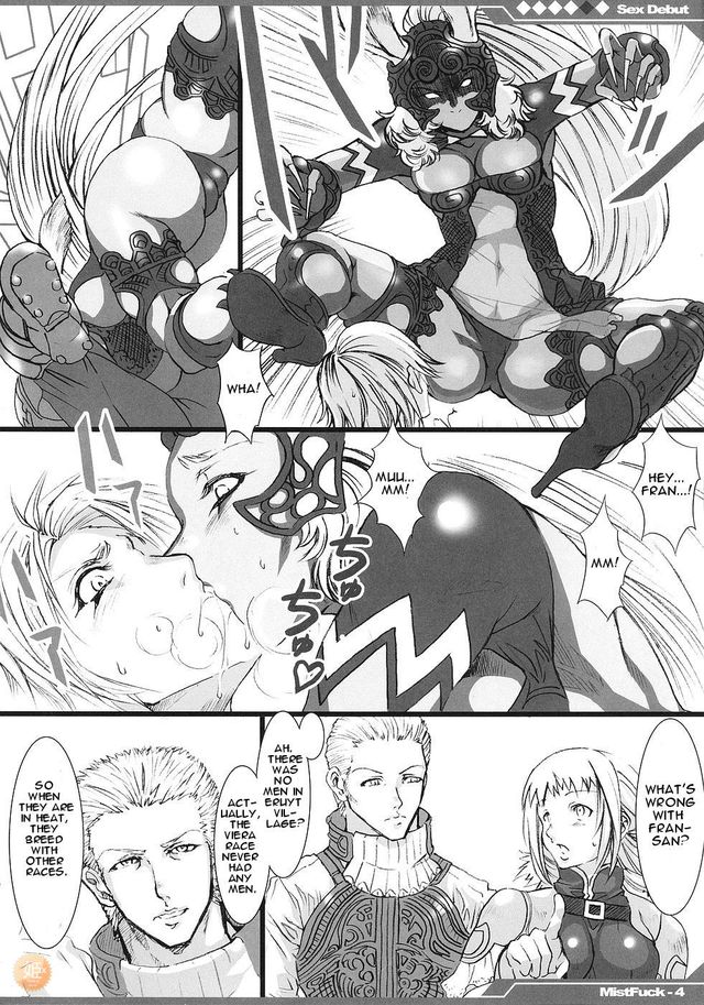 final fantasy hentai comics hentai comics final fantasy finalfuukozu