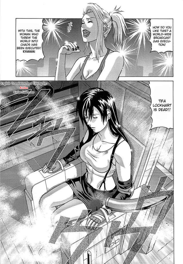 final fantasy hentai manga tifa eabd midori lockhart materia faea