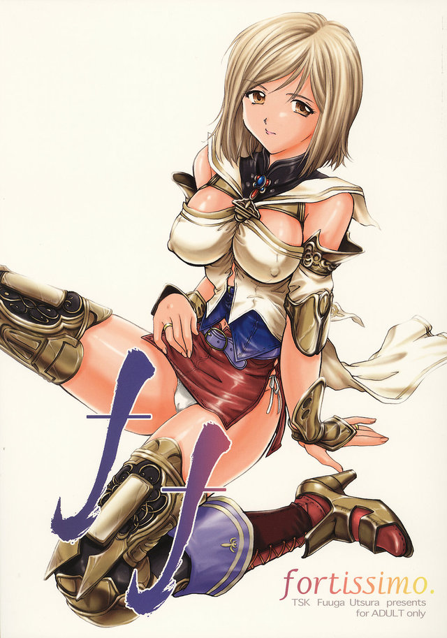 final fantasy hentai hentai manga final read fantasy xii fortissimo