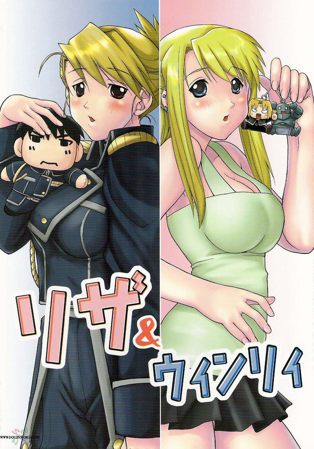 fma hentai comics fullmetal alchemist riza