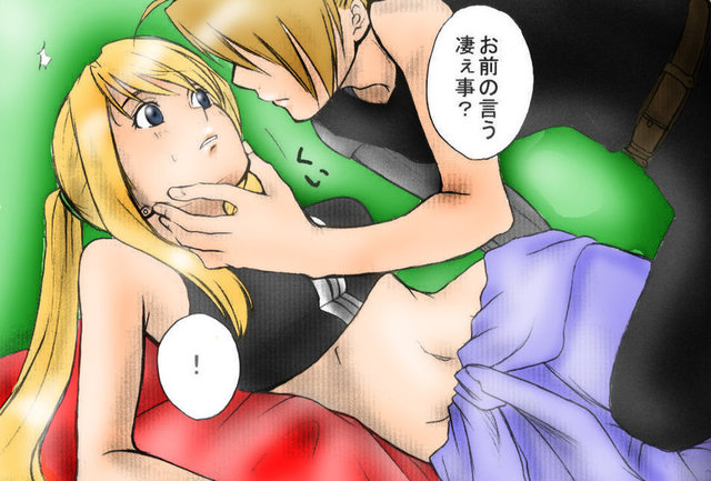 fma hentai manga art winry fma elmyky