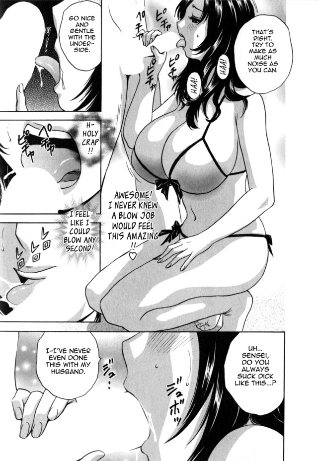 free english hentai comics complete like manga life women married hidemaru