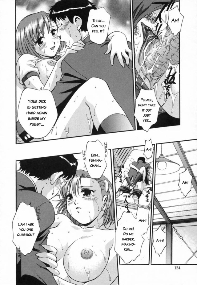 free full hentai comics hentai page free comic pages totoro bloom imagepage