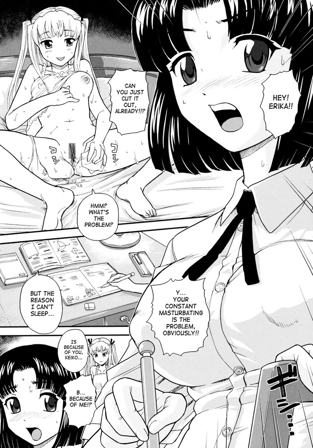 futa hentai doujinshi hentai manga free doujins futanari doujin read nun