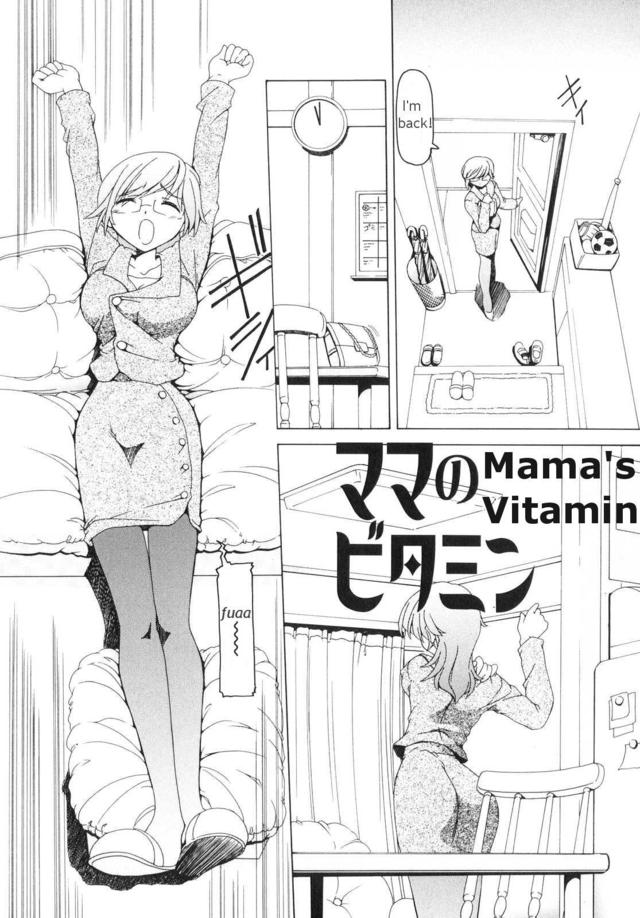 futa hentai doujinshi mangasimg manga futanari cee androgynous