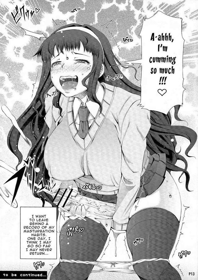 futa hentai manga hentai futanari schoolgirl