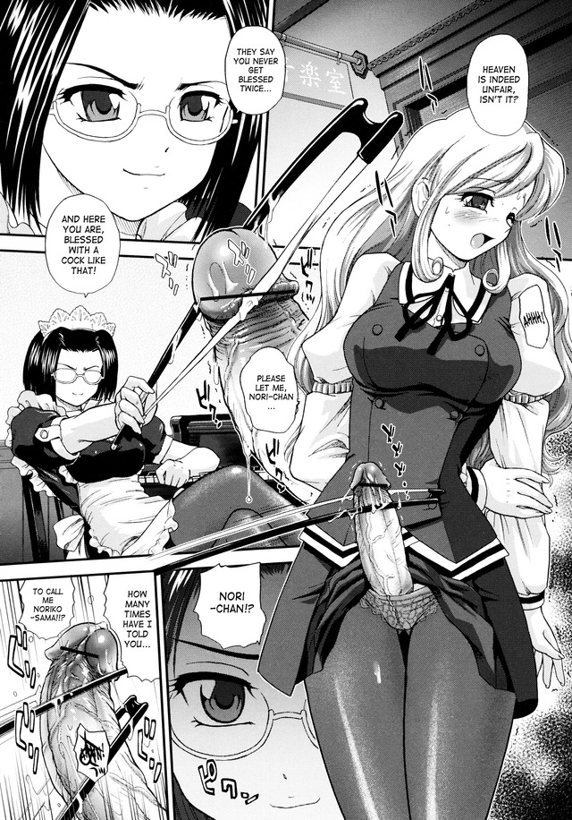 futanari hentai manga hentai girl manga futanari doujin read erection