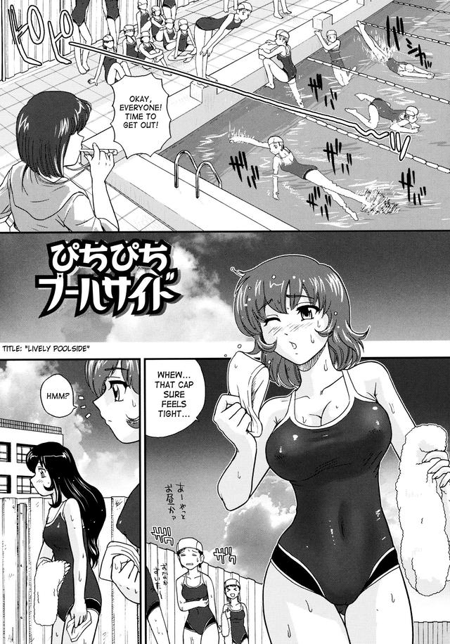 futanari hentai manga girl mangasimg manga futanari erection