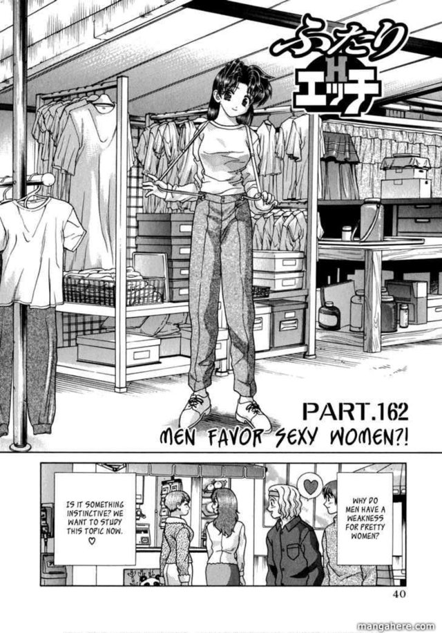 futari ecchi hentai hentai that chapter manga store compressed san ouji warawanai neko cat eechi